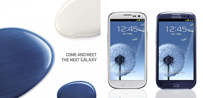 Samsung 2012 Unpacked Invitation and Galaxy S3